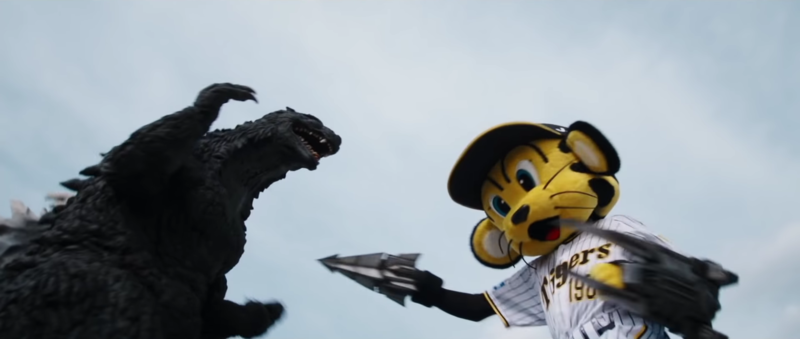 File:GvTigers 12.png