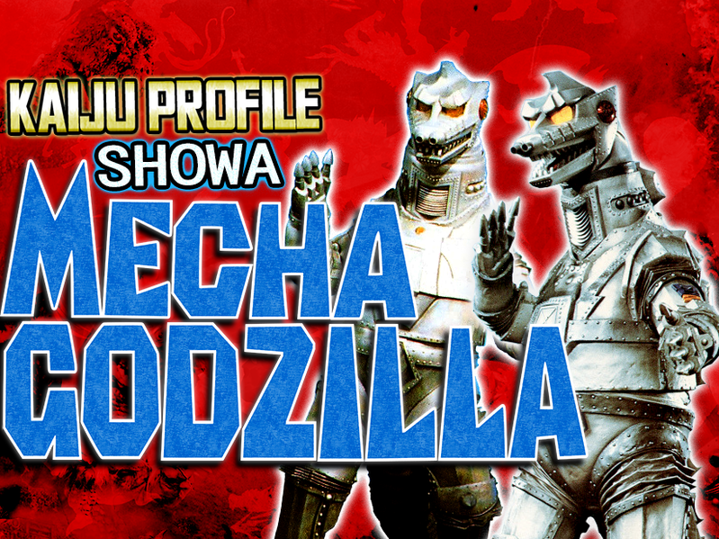 File:Kaiju Profile Mechagodzilla Showa.png