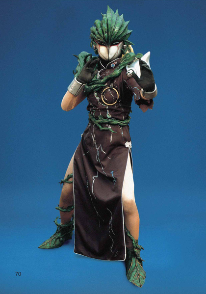 File:Full Valkyrie.png