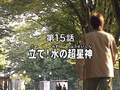 Thumbnail for version as of 04:41, 1 February 2022