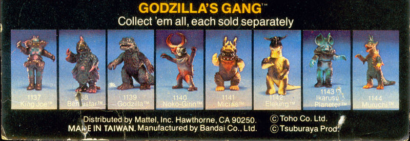 File:GodzillasGang.jpg