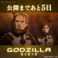Thumbnail for version as of 15:19, 13 November 2018