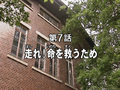 Thumbnail for version as of 04:40, 1 February 2022