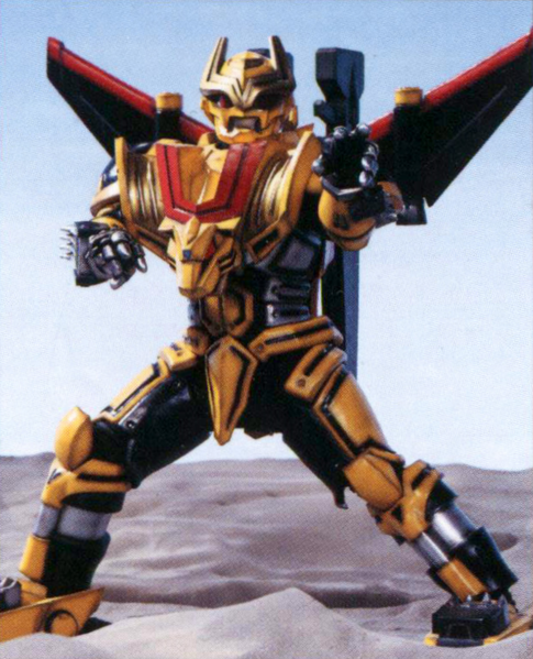 File:Guncaeser.png