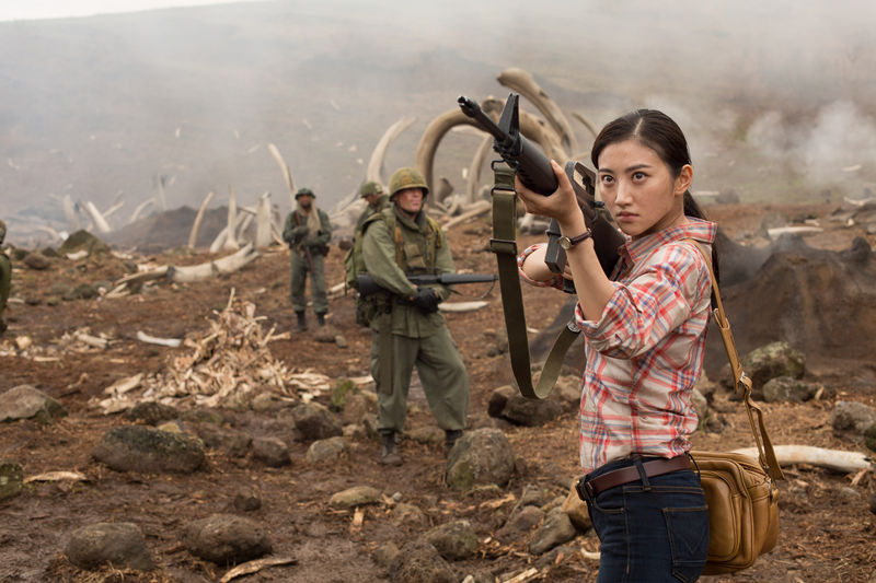 File:KONG 004.jpg