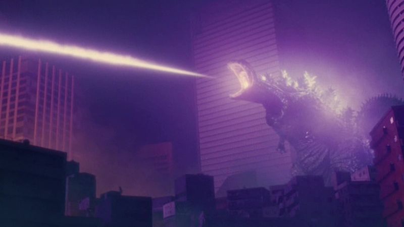 File:Shingoji atomic breath.jpeg
