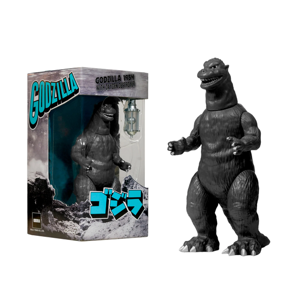 File:Super7 Silver Screen Godzilla 54.png