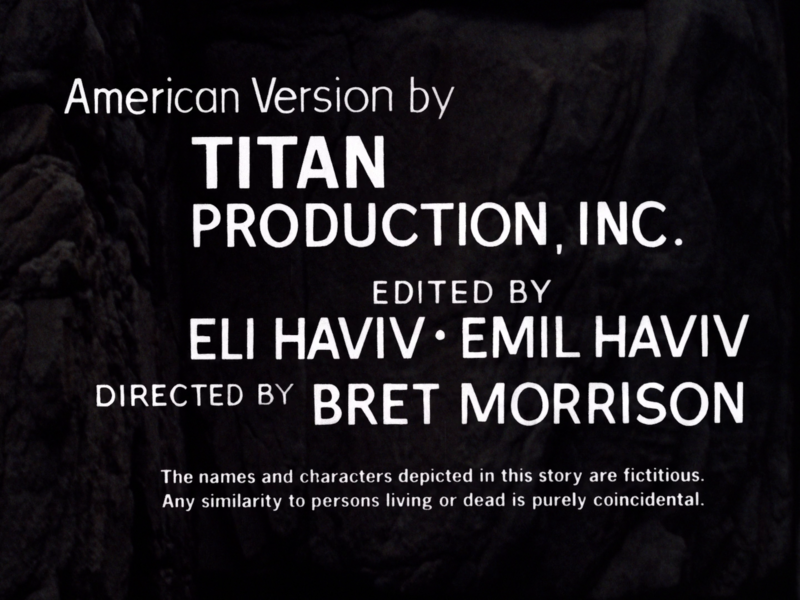 File:Titan dubbing credit in Return of Giant Majin.png