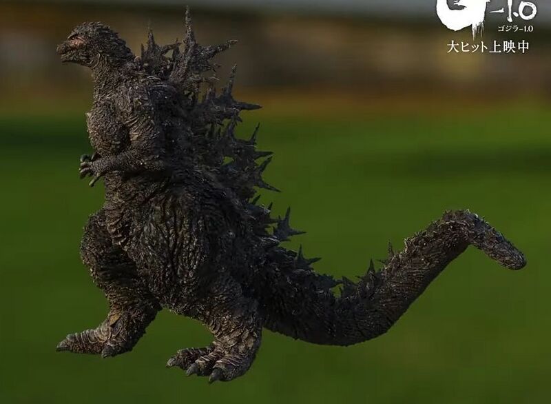 File:Godzilla -1.0 Model .jpeg