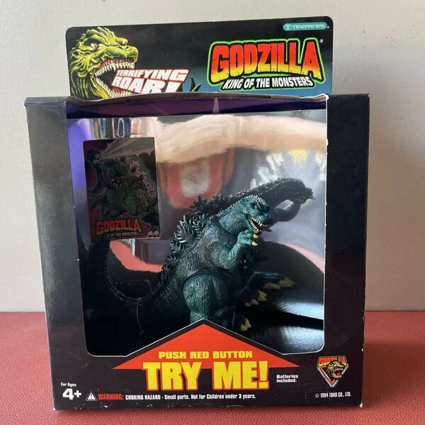 File:Trendzilla2.jpg