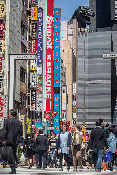 File:View of Godzilla hotel in street.jpg