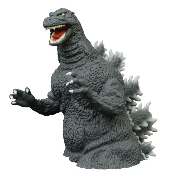 File:Diamond Select Godzilla 1989 Vinyl Bust Bank.jpg