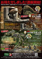 Thumbnail for version as of 04:03, 25 December 2016