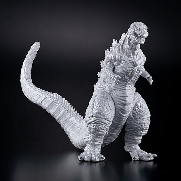 File:MMS Godzilla 2016 Moon White.jpg