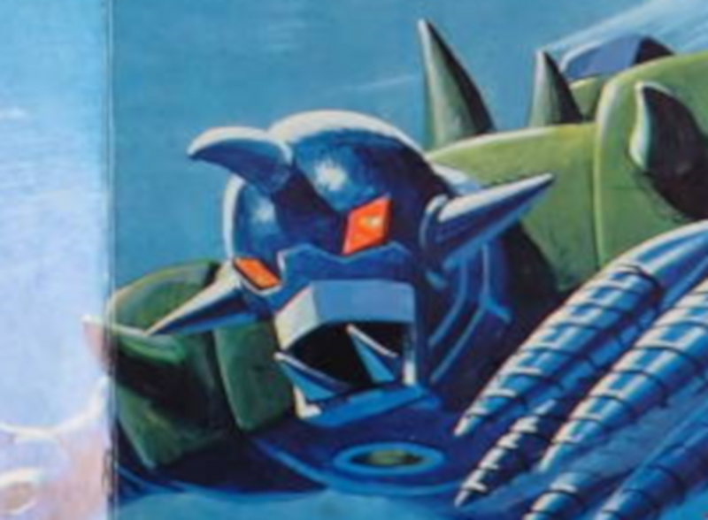 File:Toshio Okazaki Idaros face.png