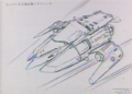 Thumbnail for version as of 13:02, 29 August 2017
