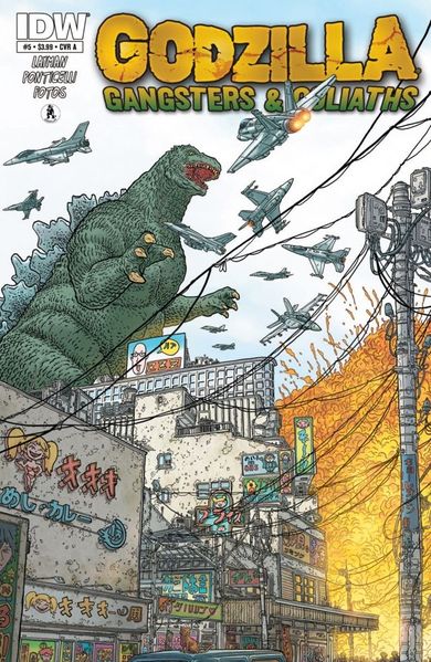 File:GANGSTERS AND GOLIATHS Issue 5 CVR A.jpg