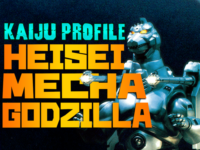 File:Kaiju Profile Mechagodzilla Heisei.png