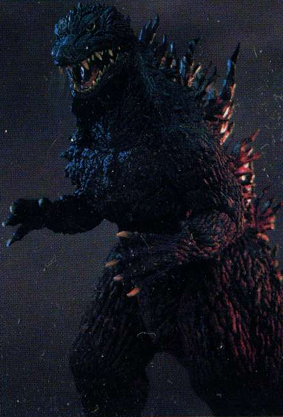 File:An Unknown Godzilla 1999 Picture.png