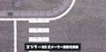 Thumbnail for version as of 01:02, 25 October 2024