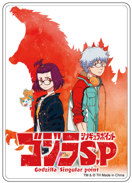 File:GEE SP key art sticker.png
