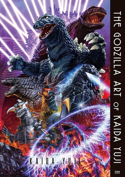 File:Godzilla Art of Yuji Kaida.jpg