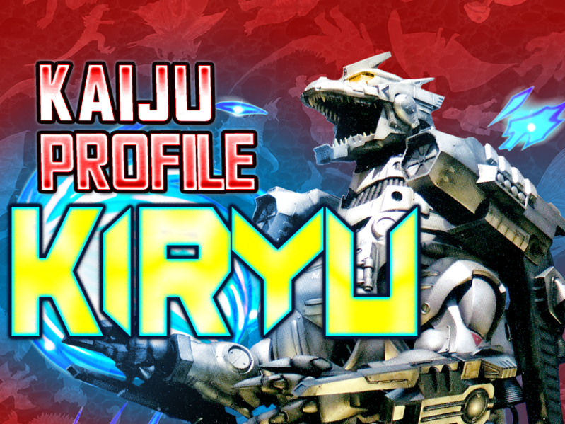 File:Kaiju Profile Kiryu REDUX.png