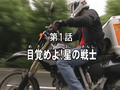 Thumbnail for version as of 02:48, 31 January 2022
