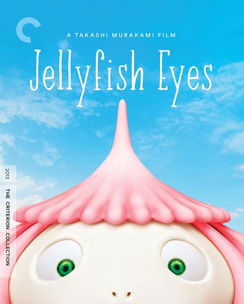 File:Jellyfish Eyes Blu-ray.jpg
