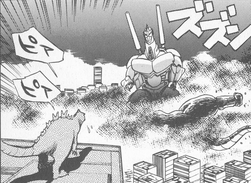 File:Shogakukan GVMGII - Super Mechagodzilla, Godzilla and BabyGodzilla.png