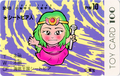 Thumbnail for version as of 23:11, 25 July 2018