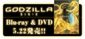 Thumbnail for version as of 23:48, 19 February 2019