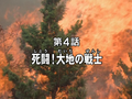 Thumbnail for version as of 04:39, 1 February 2022