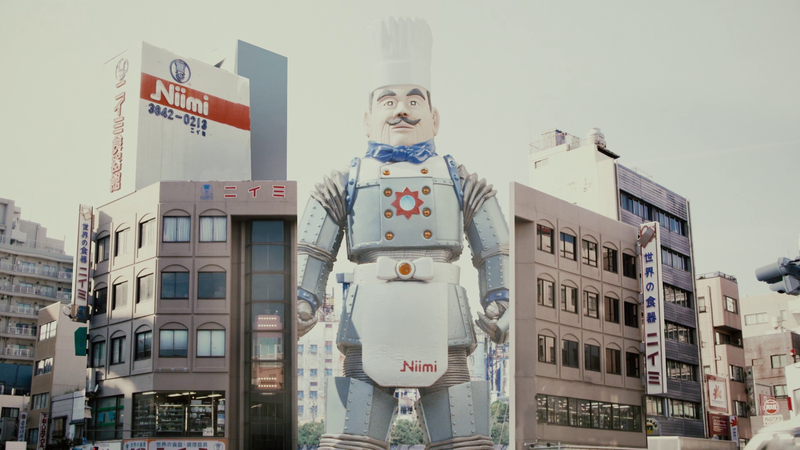 File:Monster Seafood Wars screenshot 11.png