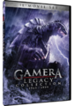 Thumbnail for version as of 17:31, 25 February 2022