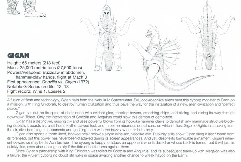 File:Compendium6.png