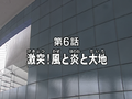 Thumbnail for version as of 04:39, 1 February 2022