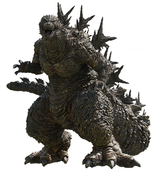 File:Godzilla Minus One version.png