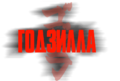 Thumbnail for version as of 04:41, 3 August 2016