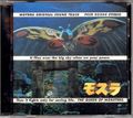 Thumbnail for version as of 02:09, 25 August 2016