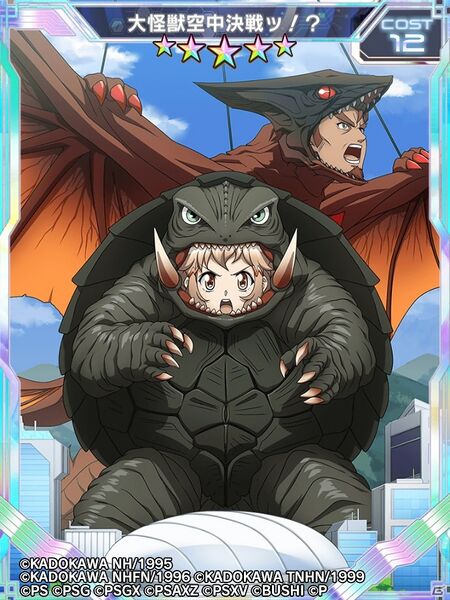 File:Symphogear Card.jpeg