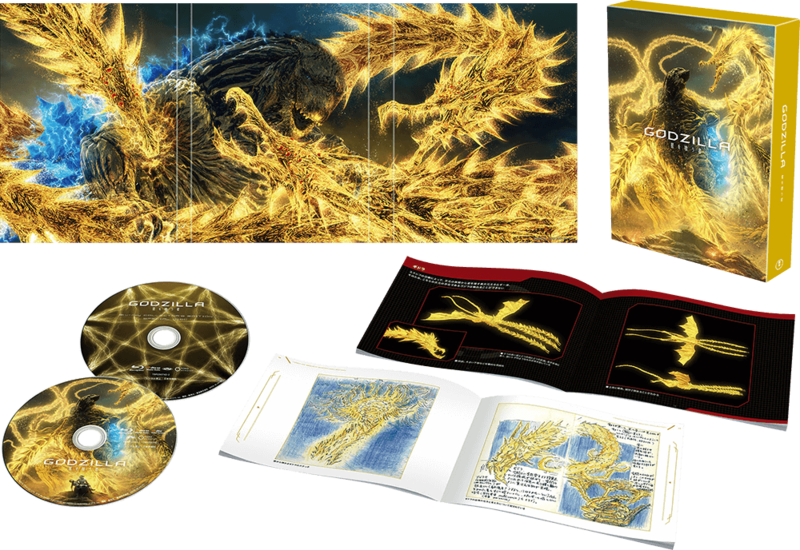 File:AG03 BluRay 03.png