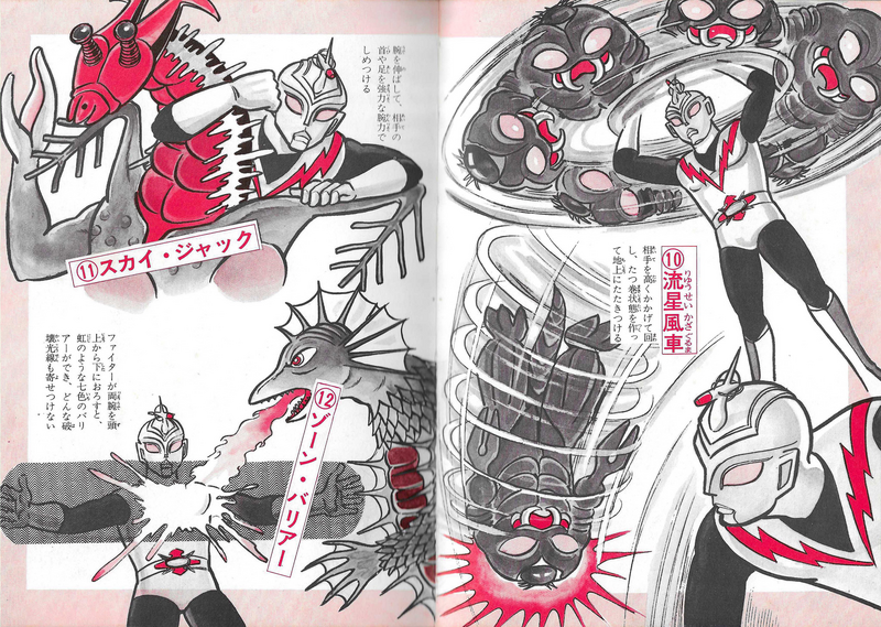 File:B073ee498c2f628059c053a4d35818747494309b.png