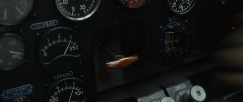 File:Godzilla Minus One - Shinden Bomb Lever.png