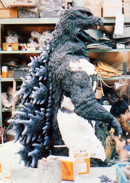 File:TROG1984BTSGodzilla.jpeg