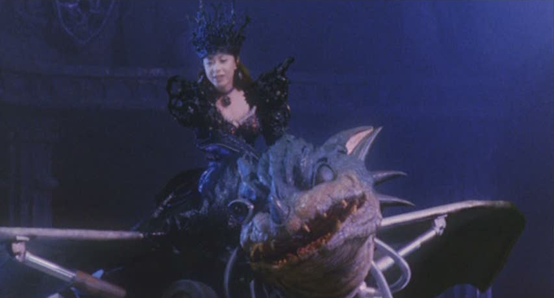 File:Garu Garu 1.png