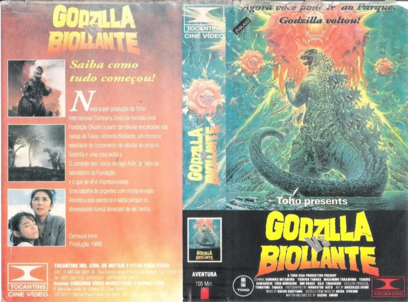 File:Godzilla vs. Biollante Brazilian VHS Cover.png