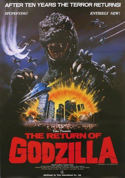 File:The Return of Godzilla Alternate International poster.png