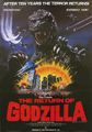 Thumbnail for version as of 16:50, 31 October 2023