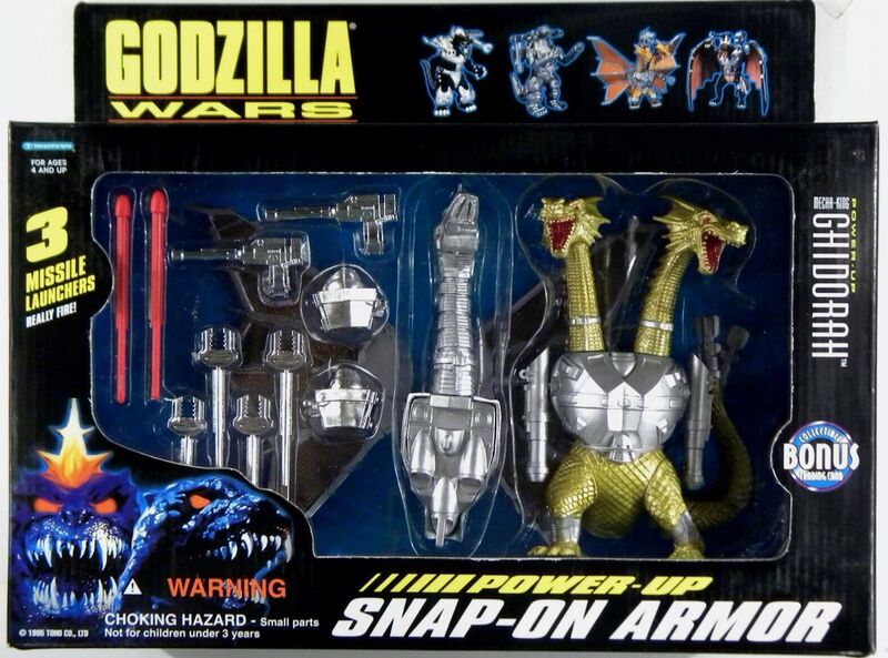 File:Trendmaster-powerup-mkgpow.jpg